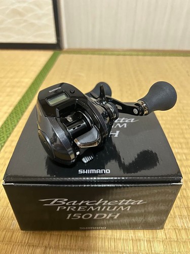 Mulinello shimano barchetta - 19,