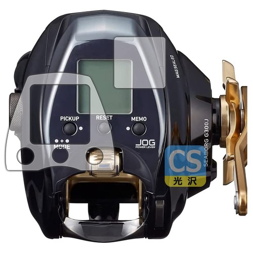 Daiwa mulinello elettrico - daiwa,