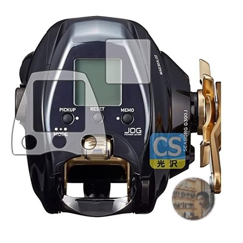 Pda kobo crystal - crystal, shield